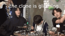 clone jungkook