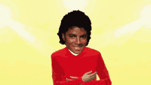 Sonriente Michael Jackson GIF - Sonriente Michael Jackson Ladilla Rusa GIFs