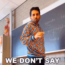 we dont say arsham vessbroz we are not going to say we never say we dont say arsham vessbroz we are not going to say we never say