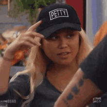 Thats Right Petty GIF - Thats Right Petty Cap Down GIFs