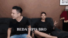 Beda Tipis Bro Skill Kita GIF - Jess No Limit Justin Reza Oktovian GIFs