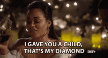 Gave You A Child Lauren London GIF - Gave You A Child Lauren London Vanessa King GIFs