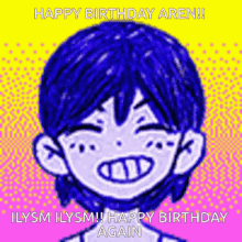 Aren Happy Birthday GIF - Aren Happy Birthday Omori Aren GIFs