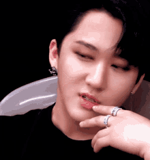 Changbin Gif
