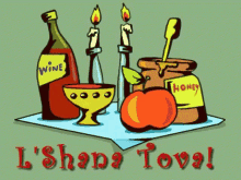 Shana Tova Umetuka Good Year GIF - Shana Tova Umetuka Good Year Celebration GIFs