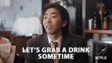 Lets Grab A Drink Sometime Tokio Emoto GIF - Lets Grab A Drink Sometime Tokio Emoto Mitamura GIFs