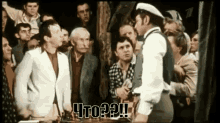 ostap bender javshoke shok bliaa ahujet ostap bender javshoke shok bliaa ahujet