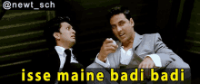 housefull2012 akshay kumar tharki havas isse maine badi badi titliyon ko sulaya hai date drug housefull2012 akshay kumar tharki havas isse maine badi badi titliyon ko sulaya hai date drug