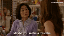 Mistake Oops GIF - Mistake Oops Accident GIFs