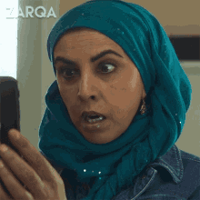 Shocked Zarqa GIF - Shocked Zarqa 101 GIFs