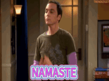 Namaste Sheldon GIF - Namaste Sheldon Take A Bow GIFs