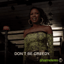 Dont Be Greedy Dont Be Selfish GIF - Dont Be Greedy Dont Be Selfish Save Some For The Rest GIFs