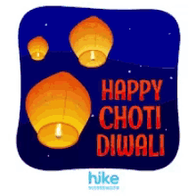 Happy Diwali Choti GIF - Happy Diwali Choti GIFs