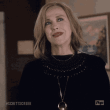 Moira Rose Yes Yes It Is GIF - Moira Rose Yes Yes It Is GIFs