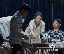 zhou xun chau tan chinese actress singer eating zhou xun chau tan chinese actress singer eating