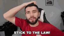 Stick To The Law Follow The Rules GIF - Stick To The Law Follow The Rules Dont Do Illegal GIFs