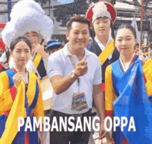 Pinoy Oppa GIF - Pinoy Oppa Taehyung GIFs