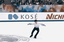 chopin ballade yuzuru hanyu chopin ballade yuzuru hanyu