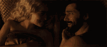Daenerys Targaryen GIF - Daenerys Targaryen Game GIFs