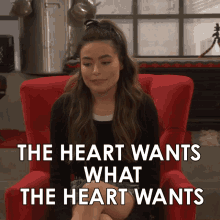 The Heart Wants What The Heart Wants Until It Doesnt GIF - The Heart Wants What The Heart Wants Until It Doesnt Carly Shay GIFs