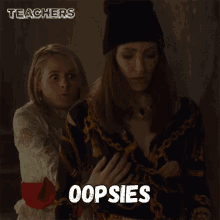 Oopsies Oh No GIF - Oopsies Oh No Oh God GIFs