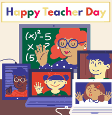 happy teachers day world teachers day thank you teachers virtual learning home school