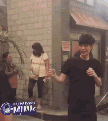 fumiya-wonderful-mimis.gif