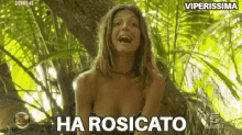 tv gif
