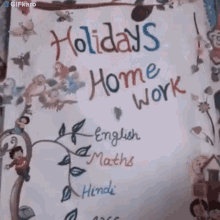 Holidays Homework Gifkaro GIF - Holidays Homework Gifkaro விடுமுறை GIFs