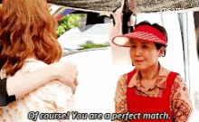 Of Course! You Are A Perfect Match. GIF - Perfect Match Match Of Course GIFs