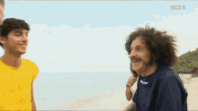 silvano michetti isola dei famosi silvano michetti gif alessandro iannoni cugini di campagna silvano michetti isola dei famosi silvano michetti gif alessandro iannoni cugini di campagna