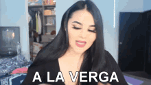 A La Verga Diana Estrada GIF - A La Verga Diana Estrada Al Carajo GIFs