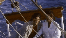 Bope Bo And Hope GIF - Bope Bo And Hope Days Of Our Lives GIFs