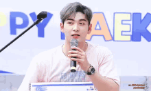 kang kpop