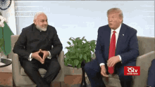 Trump Narendra GIF - Trump Narendra Modi GIFs
