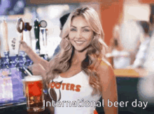 International Beer Day Hold My Beer GIF - International Beer Day Beer Day Hold My Beer GIFs