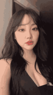 Sejinming Korean GIF - Sejinming Korean Korean Cutie GIFs