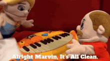 Sml Rose GIF - Sml Rose Alright Marvin Its All Clean GIFs