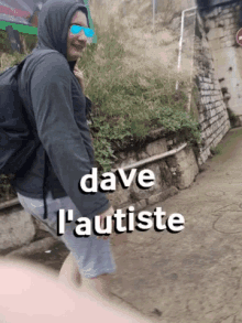 Dave Autiste GIF - Dave Autiste Autism GIFs