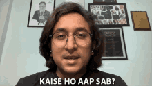 Kaise Ho Aap Sab Appurv Gupta GIF - Kaise Ho Aap Sab Appurv Gupta कैसेहोआप GIFs