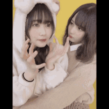 Nibu Akari Kosaka Nao GIF - Nibu Akari Kosaka Nao Keyakizaka46 GIFs