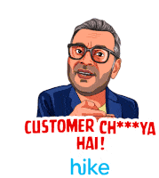 Customer Chutiya Hai चूतिया Sticker - Customer Chutiya Hai चूतिया गाली Stickers