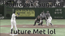 Tomoyuki Sugano Tomoyuki Sugano Mets GIF - Tomoyuki Sugano Tomoyuki Sugano GIFs