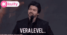 Trend Veralevel Trending GIF - Trend Veralevel Trending Vijay GIFs