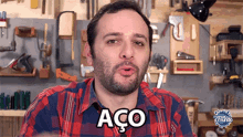 Aco Stell GIF - Aco Stell Bombril GIFs