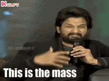 This Is The Mass.Gif GIF - This Is The Mass Allu Arjun Maass GIFs