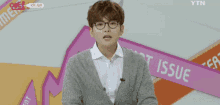 ryeowook specs ryeowook glasses ryeowook potter ryeowook