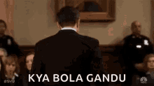 Kya Bola Gandu Stare GIF - Kya Bola Gandu Stare What Did You Talk About GIFs