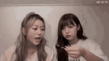 jane momoland mmld cute ahin jane momoland mmld cute ahin