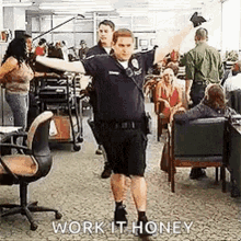 Its Ved GIF - Its Ved 21jump Street GIFs